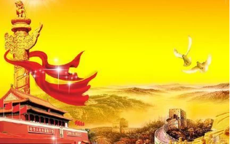 中华人民共和国合同法