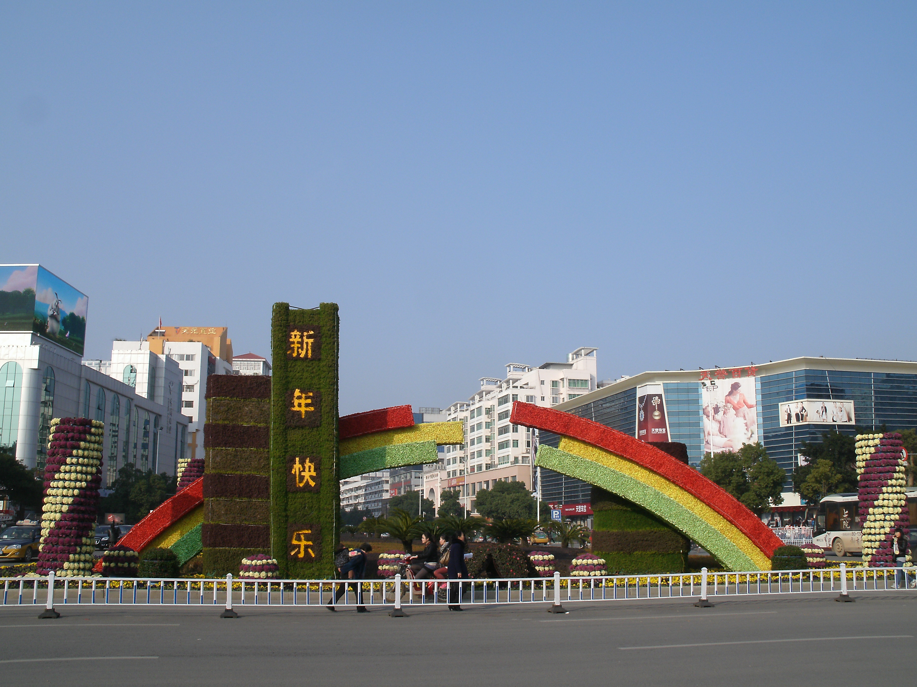 工程监理企业资质有哪些等级之分，其中甲级资质有什么标准